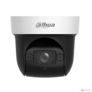 DAHUA DH-SD29404DB-GNY-W Мини-PTZ IP-видеокамера с Wi-Fi 2.4ГГц 4Мп, 1/2.8” CMOS, моторизованный объектив 2.8~12мм (4x), видеоаналитика, ИК до 50, корпус: металл Товар под заказ