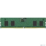 Kingston DDR5 8GB 5600MHz KVR56U46BS6-8 Valueram RTL PC5-44800 CL46 DIMM 288-pin 1.1В single rank Ret Товар под заказ