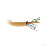 Rexant (01-0049) Кабель витая пара U/UTP, CAT 5e, ZH нг(А)-HF, 4PR, 24AWG, INDOOR, SOLID, оранжевый, 305м Товар под заказ