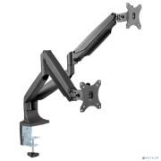 ONKRON G200 чёрный {Для двух экранов с диагональю 13«-32» Допустимая нагрузка: 2 x (1- 9 кг) VESA: 75x75, 100x100 мм} Товар под заказ