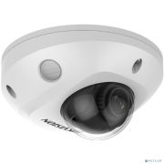 HIKVISION DS-2CD2523G2-IS(2.8mm) 2.8-2.8мм Камера видеонаблюдения Товар под заказ