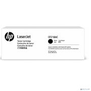 Картридж лазерный HP 18A CF218AC черный (1400стр.) для HP LJ Pro M104/M132 (техн.упак) Товар под заказ