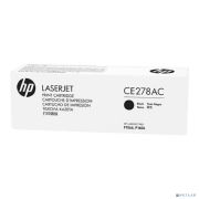 HP Картридж CE278AC лазерный (2100 стр)  (белая коробка) Товар под заказ