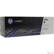 HP CF411X Картридж, Cyan {LJ Pro M477fdn/M477fdw/M477fnw/M452dn/M452nw, (5000стр.)} Товар под заказ