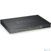 ZYXEL GS192024HPV2-EU0101F Гибридный Smart PoE+ коммутатор NebulaFlex GS1920-24HPv2, 24xGE PoE+, 4xCombo (SFP/RJ-45), бюджет PoE 375 Вт, автономное/облачное управление Товар под заказ