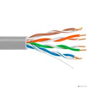 5bites Кабель US5505-305C витая пара UTP / SOLID / 5E / 24AWG / COPPER / PVC / 305M Товар под заказ