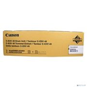 CANON C-EXV49 8528B003  Imaging Drum C-EXV49 Фотобарабан для iR-ADV C33xx Товар под заказ