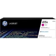 HP W2033X Картридж 415X увеличенной емкости, пурпурный (6000стр.) {HP LJ M454/MFP M479} Товар под заказ
