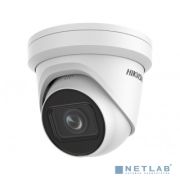 HIKVISION DS-2CD2H23G2-IZS,  1080p,  2.8 - 12 мм, Камера видеонаблюдения IP белый Товар под заказ
