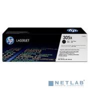 HP CE410X Картридж ,Black{CLJ Pro 300 Color M351 /Pro 400 Color M451/Pro 300 Color MFP M375/Pro 400 Color MFP M475, Black, (4 000 стр.)} Товар под заказ