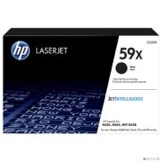 HP CF259X Картридж HP 59X {LJ M304/M404/MFP M428} (10000 стр) Товар под заказ