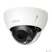 DAHUA DH-IPC-HDBW5541RP-ASE-0280B-S3 Уличная купольная IP-видеокамера ACUPICK с ИИ 5Мп, 1/2.7” CMOS, объектив 2.8мм, видеоаналитика, ИК-подсветка до 50м, IP67, IK10, ePoE, металл Товар под заказ