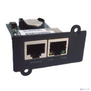 Сайбер Электро РСК-ПМКАРД SNMP карта удаленного управления для 1-фазных ИБП CyberPower и Сайбер Электро (пр-во Товар под заказ) Товар под заказ