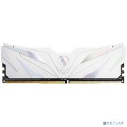 Netac Shadow II 16GB DDR4-2666 (PC4-21300) C19 White 19-19-19-43 1.2V Dual DIMM Kit [NTSWD4P26SP-16W] Товар под заказ