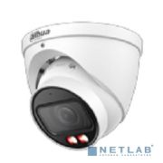 DAHUA DH-IPC-HDW2849TP-ZS-IL Уличная купольная IP-видеокамера SmartDualLight 8Мп, 1/2.7” CMOS, моторизованный объектив 2.7~13.5мм, видеоаналитика, микрофон, ИК 40м, LED 40м, IP67, металл Товар под заказ