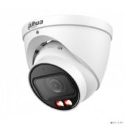 DAHUA DH-IPC-HDW2249TP-ZS-IL Уличная турельная IP-видеокамера 2Мп, моторизованный объектив 2.7~13.5мм, видеоаналитика, микрофон, ИК 40м, LED 40м, IP67, металл Товар под заказ