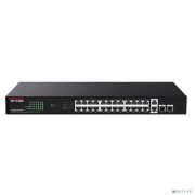IP-COM G1128P-24-250W Неуправляемый PoE коммутатор с 24 Гигабитными портами PoE и 2 SFP портами Товар под заказ