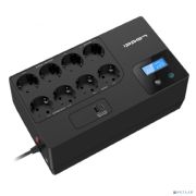 Ippon Kirpich 1050 bl {2003038} Товар под заказ