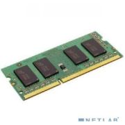 Модуль памяти SODIMM DDR3 SDRAM 4096 Mb (PC12800, 1600MHz) QUMO (QUM3S-4G1600C11L)