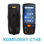Urovo CT48 Терминал сбора данных