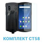 Urovo CT58 Терминал сбора данных