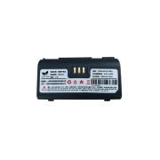 Аккумуляторная батарея ZBL261 7.4V 2600 mAh для UROVO K319