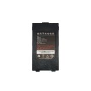 Аккумуляторная батарея HBL3000 (Battery) 3.8V 3800mAh для Urovo i3000 / i3100