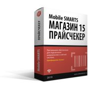 Магазин 15 Прайсчекер