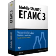 Mobile SMARTS: ЕГАИС 3