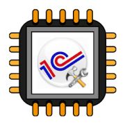 CipherLab8G2 - Компонента 1С 8.3