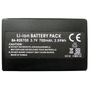 CipherLab Li-Ion Battery 8xx1 - Аккумуляторная батарея (3.7v 700мА) для терминалов 8001/8061/8071