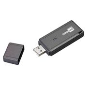 Cipher3610 USB BT Radiobase - малогабаритная USB2.0 Bluetooth радиобаза для беспроводных сканеров 1660/1661/1662/1664/1861
