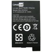 Cipher CP30 Rechargeable 3.7V/2200 mAh Li-ion Battery - дополнительная батарея для CP30