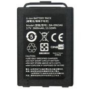 CipherLab Li-Ion Battery CP60 - аккумуляторная батарея для CP60 (3.7в/3600мА)