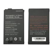 Дополнительная аккумуляторная батарея 5000 мАч для GP-C5100