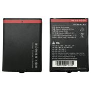 Дополнительная аккумуляторная батарея 4200 мАч для GP-F5020