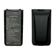 Дополнительная аккумуляторная батарея 5000 мАч (3.8В) для GP-N4100