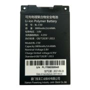 Дополнительная аккумуляторная батарея 3800 мАч для GP-C5000