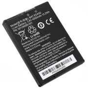 Дополнительная аккумуляторная батарея EDA50/EDA70 (3.8V, 4,000mAh)