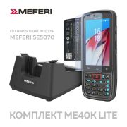 MEFERI ME40K Терминал сбора данных