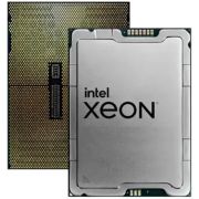 Процессор CPU Intel Xeon Silver 4509Y, 8 cores, 2.6-3.6-4.1GHz, 22.5MB, 125W, 2S, DDR5-4400, LGA4677