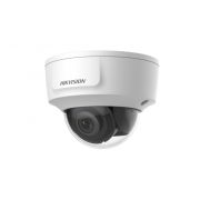 Купольная уличная IP камера Hikvision DS-2CD2125G0-IMS (2.8mm)