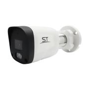 Уличная IP камера ST-SK2505 (2,8mm) TOWN