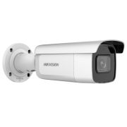 Уличная IP камера Hikvision DS-2CD2643G2-IZS