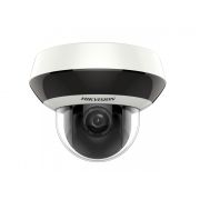 Скоростная поворотная IP камера Hikvision DS-2DE2A404IW-DE3(C0)(S6)(C)