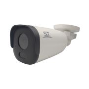 Уличная IP камера ST-VK2513 PRO STARLIGHT (2,8mm) TOWN