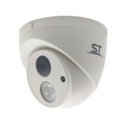 Купольная IP камера ST-170 M IP HOME (2.8mm) (вер.2)