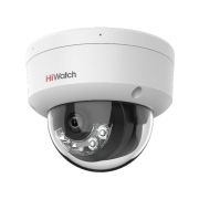 Купольная уличная IP камера HiWatch DS-I452M(B) (2.8 mm)
