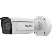 Уличая IP камера Hikvision iDS-2CD7A26G0/P-IZHS (2.8-12mm) (C)
