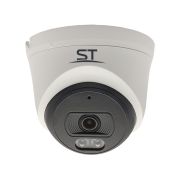 Купольная уличная IP камера ST-SK2500 (2,8mm) TOWN